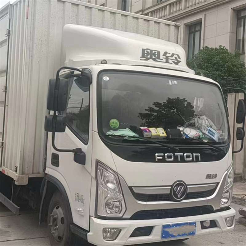 黑龙江齐齐哈尔建华到芜湖物流公司——一站式服务，让货运更轻松（芜湖物流专线）