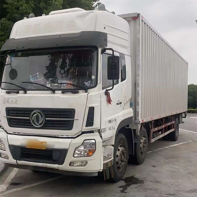 黑龙江齐齐哈尔建华到汉中物流公司——一站式服务，让货运更便捷（汉中物流公司在哪里）