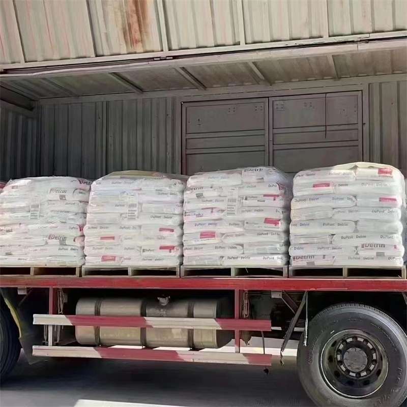 黑龙江齐齐哈尔建华到苏州张家港物流公司——一站式货运服务专家