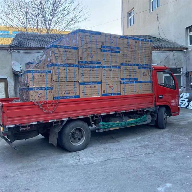 黑龙江齐齐哈尔建华到巴音郭楞物流公司一站式服务，满足您的各种物流需求