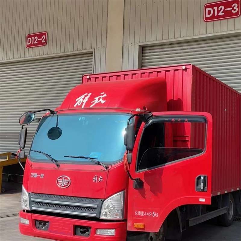 黑龙江齐齐哈尔建华至克孜勒苏物流专线一站式服务，高效运输保障