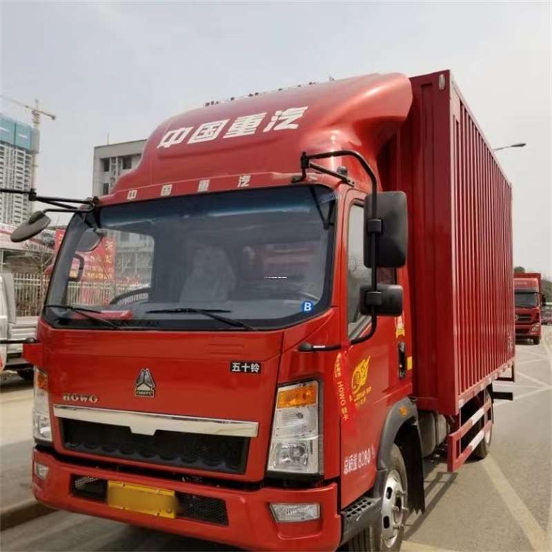 黑龙江齐齐哈尔建华到湖北物流公司——一站式服务，让货运更轻松