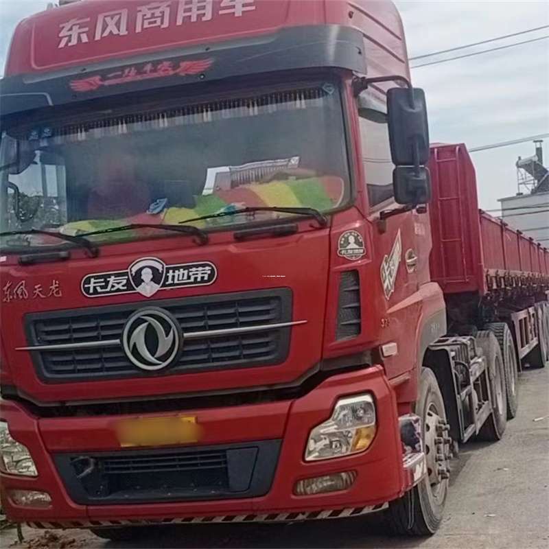 黑龙江齐齐哈尔建华到丽水物流公司——一站式服务，让货运更轻松