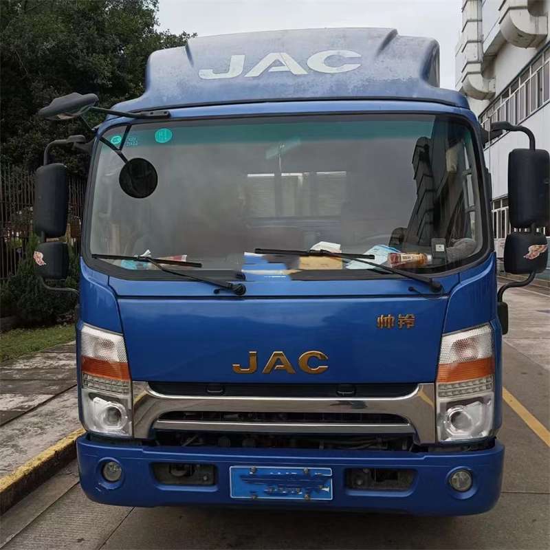 黑龙江齐齐哈尔建华到秦皇岛物流公司一站式服务，让货运更轻松
