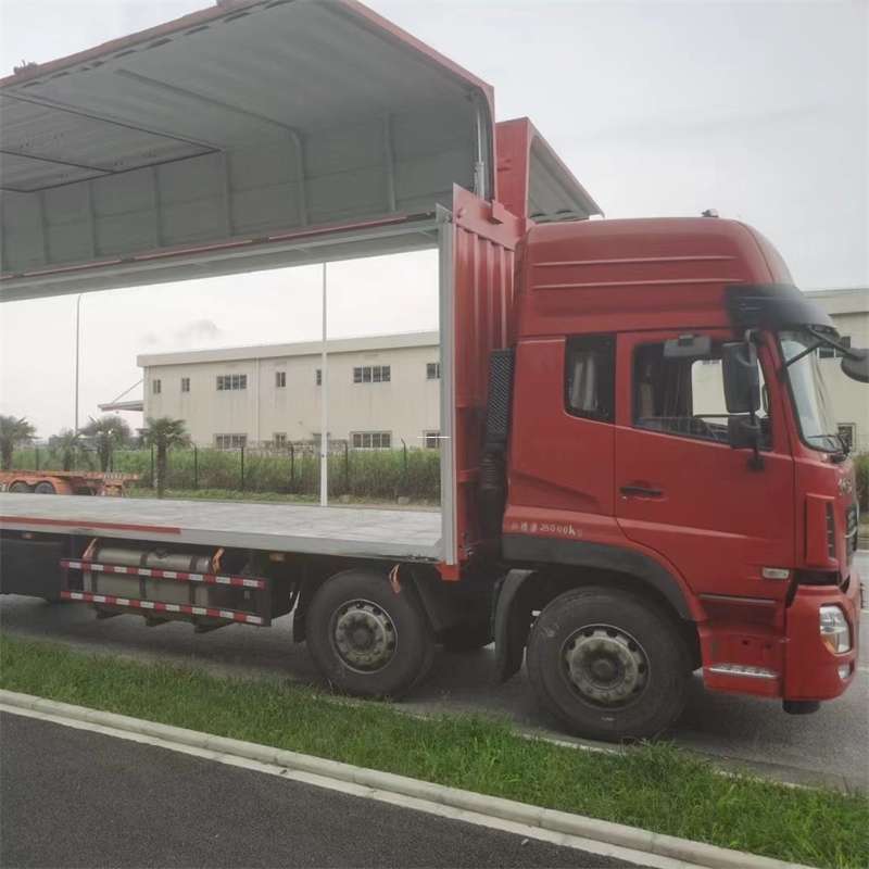 黑龙江齐齐哈尔建华至自贡货运专线，一站式物流服务助您成功
