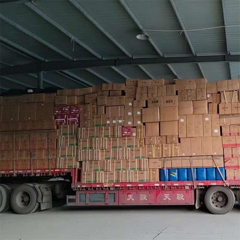 黑龙江齐齐哈尔建华到福州物流公司——专业货运，高效便捷